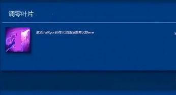 外服新闻爆料软件,最新新闻资讯汇总
