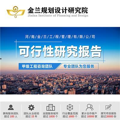 汝州热点爆料最新消息,重大事件引发社会关注