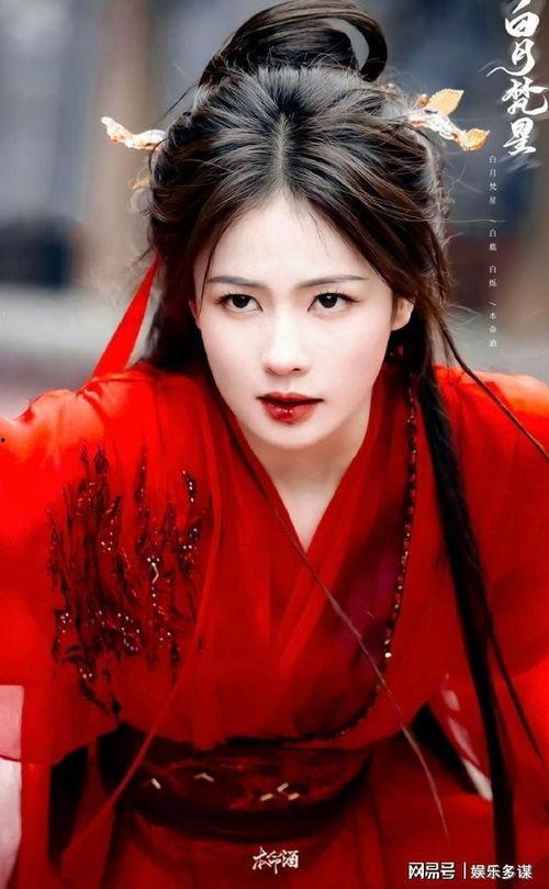 张凌赫白鹿最新爆料,揭秘幕后故事与情感纠葛 第1张 张凌赫白鹿最新爆料,揭秘幕后故事与情感纠葛 第1张