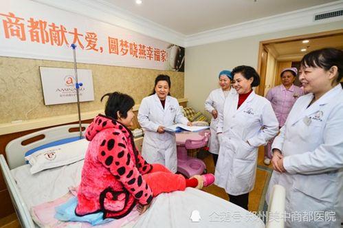 郑州市医院爆料事件最新,真相与争议交织的医患关系风云  第2张