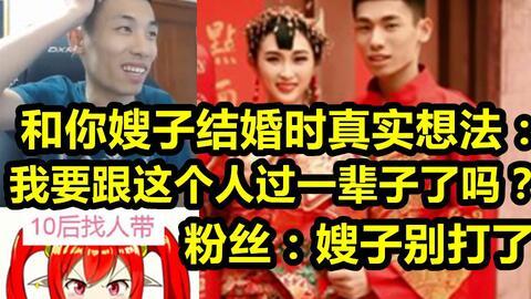 宝哥爆料龙猫视频大全下载,龙猫视频大全下载攻略全解析 第3张 宝哥爆料龙猫视频大全下载,龙猫视频大全下载攻略全解析 第3张